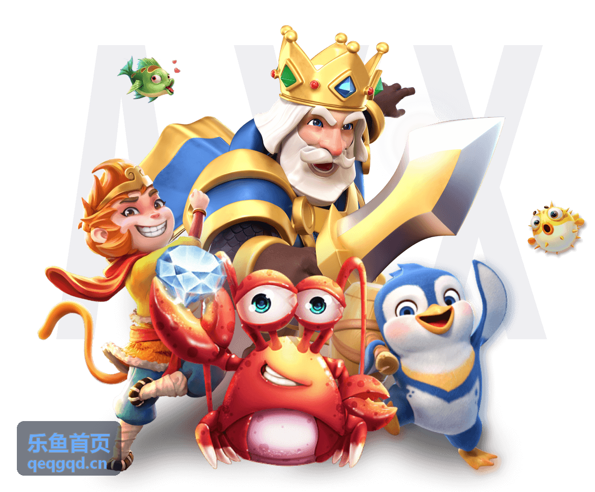 乐鱼首页电影频道海报：雪线以南，冒险片
